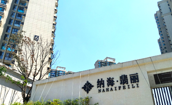 湖北荊州納海·翡麗鋅鋼陽臺(tái)欄桿案例